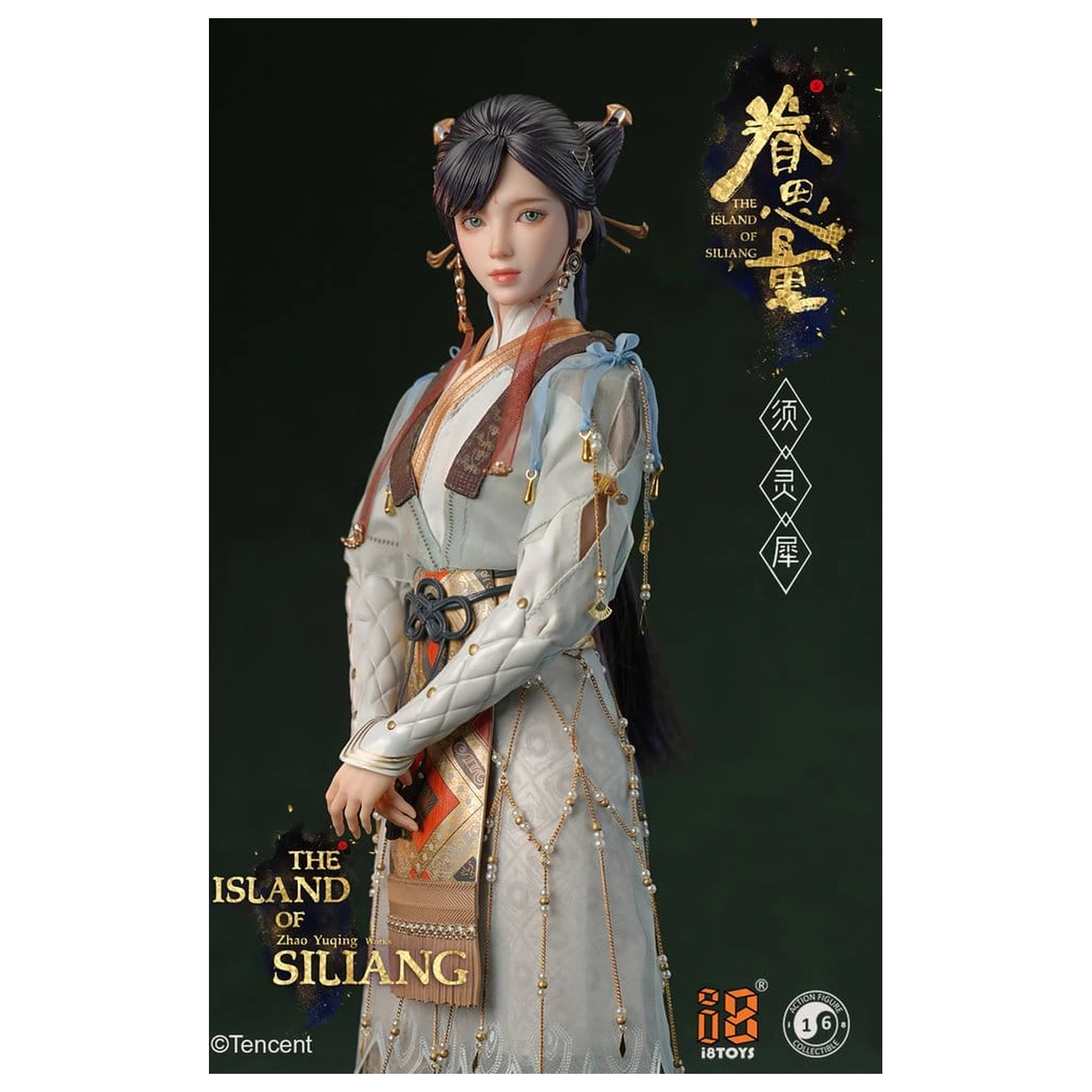 The Island of Siliang Action Figure 1/6 Xu Lingxi product photo