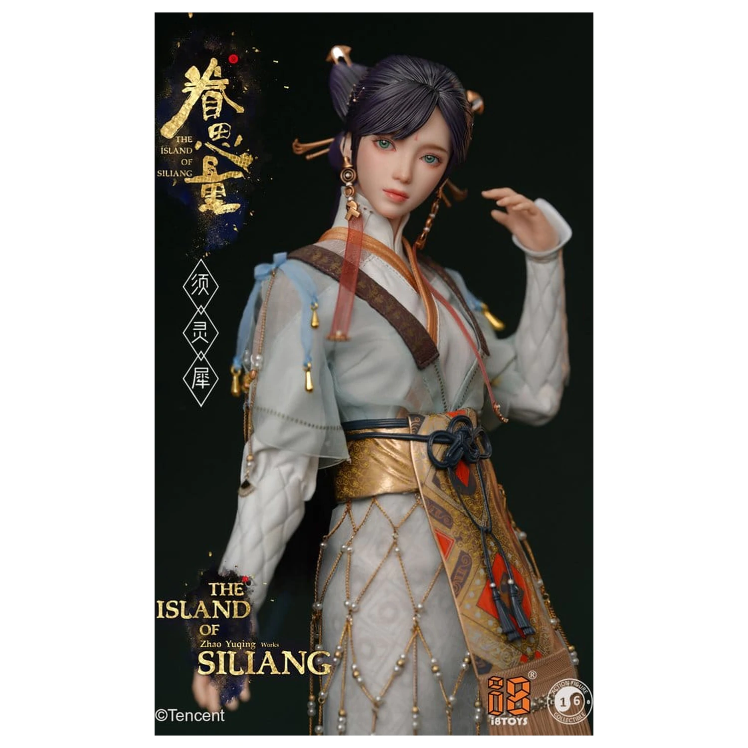 The Island of Siliang Action Figure 1/6 Xu Lingxi product photo