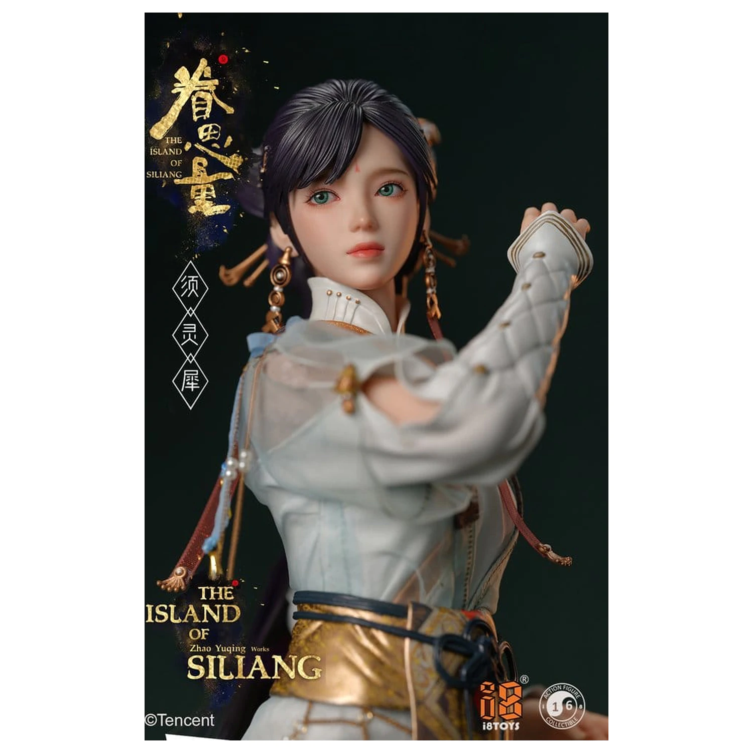 The Island of Siliang Action Figure 1/6 Xu Lingxi product photo