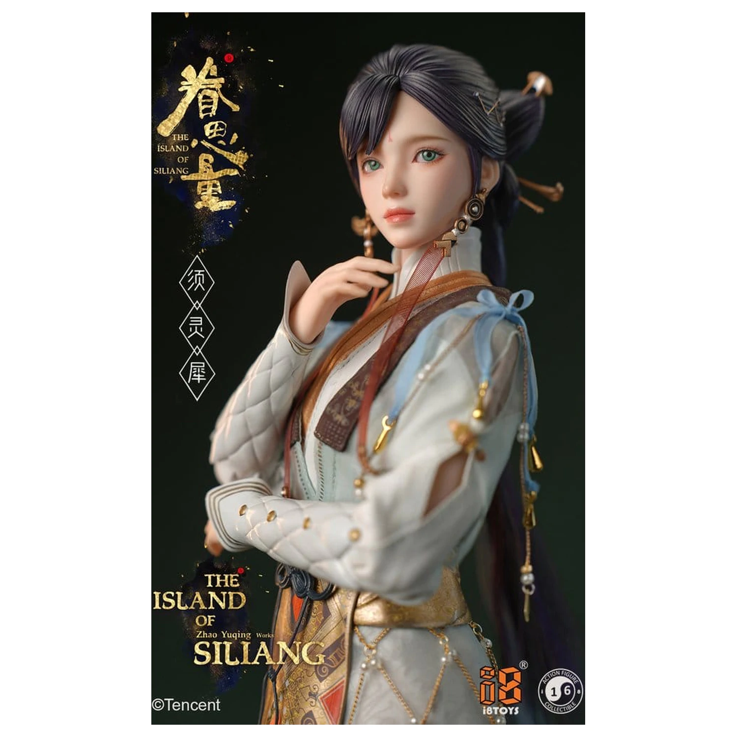 The Island of Siliang Action Figure 1/6 Xu Lingxi product photo