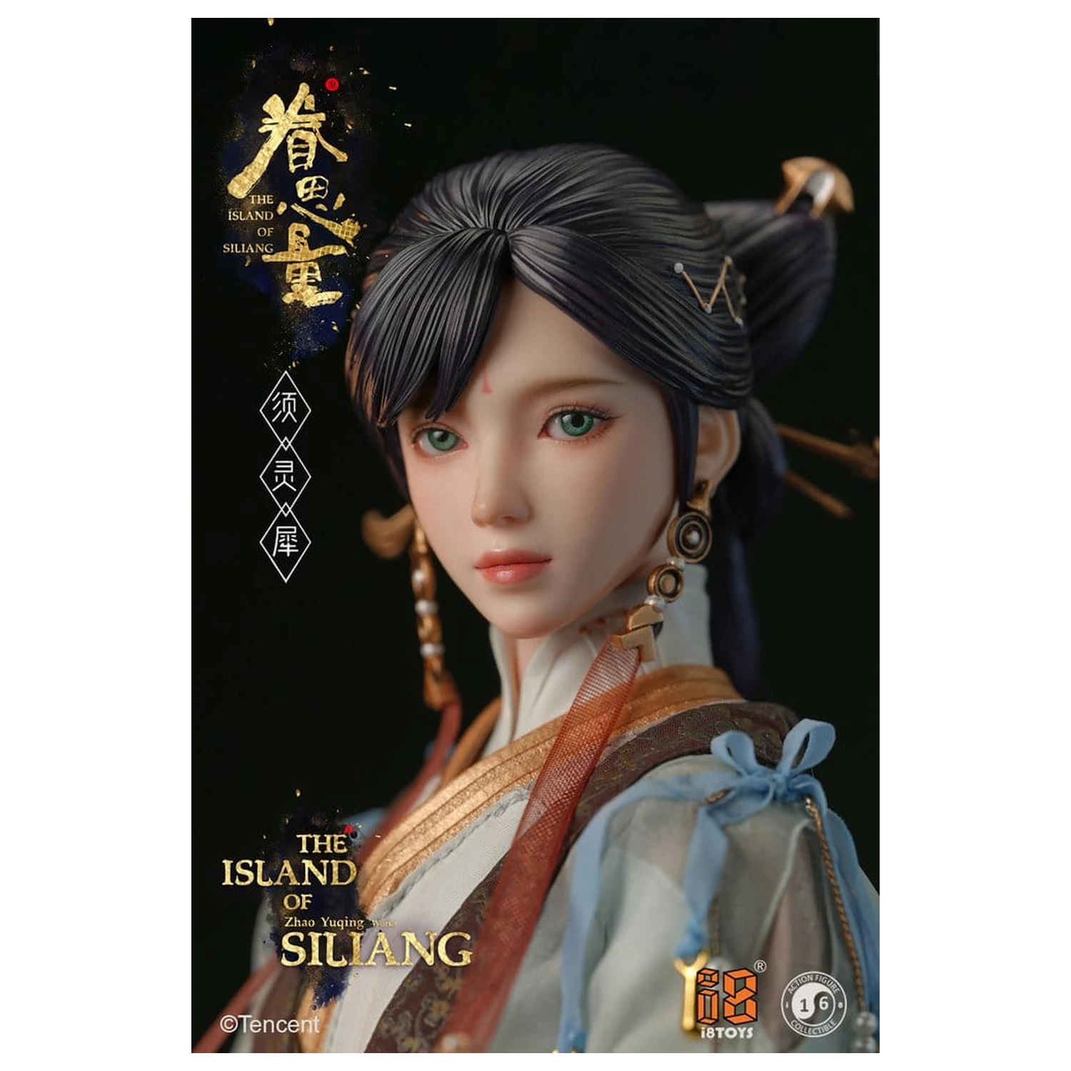 The Island of Siliang Action Figure 1/6 Xu Lingxi product photo