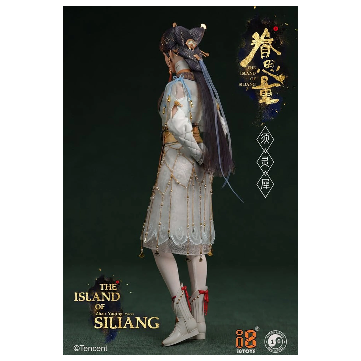 The Island of Siliang Action Figure 1/6 Xu Lingxi product photo