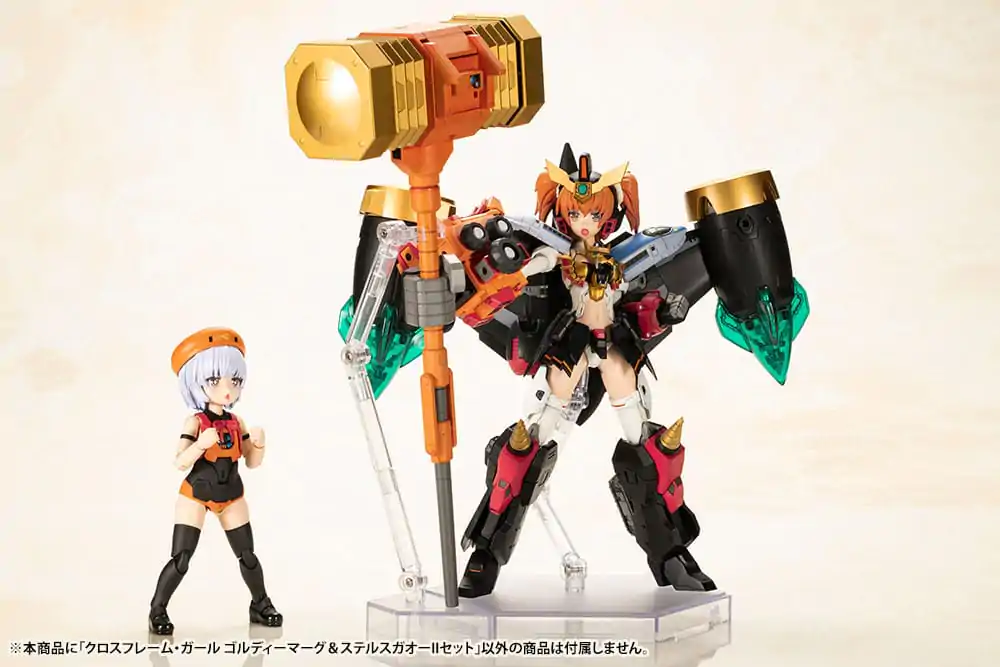 The King of Braves GaoGaiGar Cross Frame Girl Plastic Model Kit Goldymark & Stealth Gao II Set 12 cm termékfotó