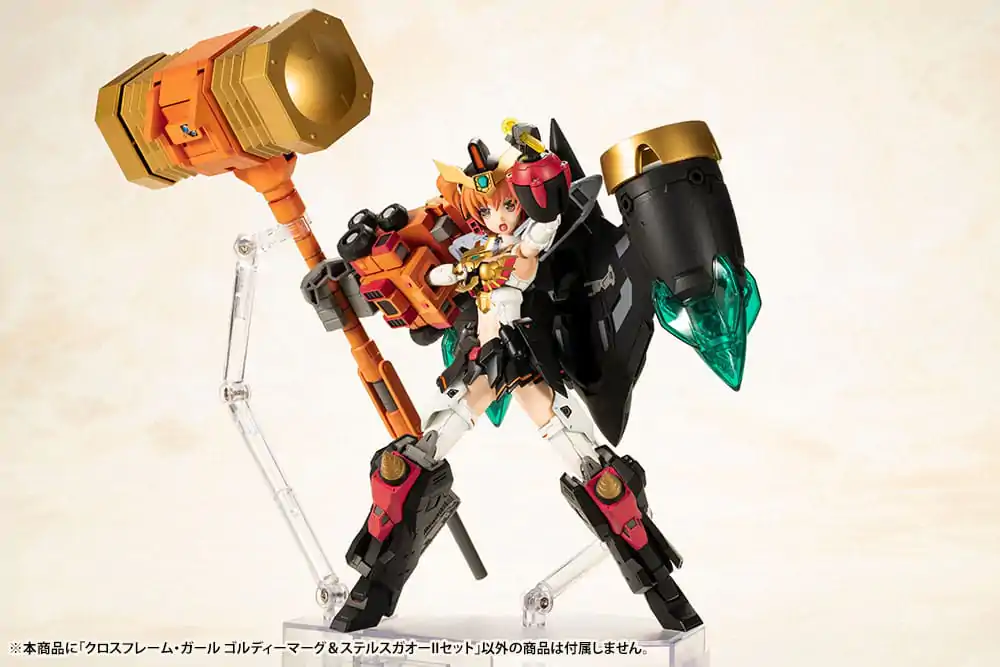 The King of Braves GaoGaiGar Cross Frame Girl Plastic Model Kit Goldymark & Stealth Gao II Set 12 cm termékfotó