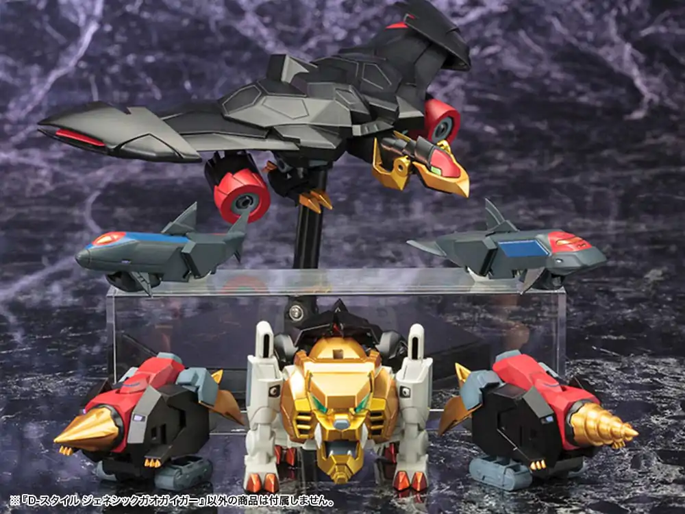 The King Of Braves GaoGaiGar D-Style Model Kit Genesis Gao Gai Gar 13 cm termékfotó