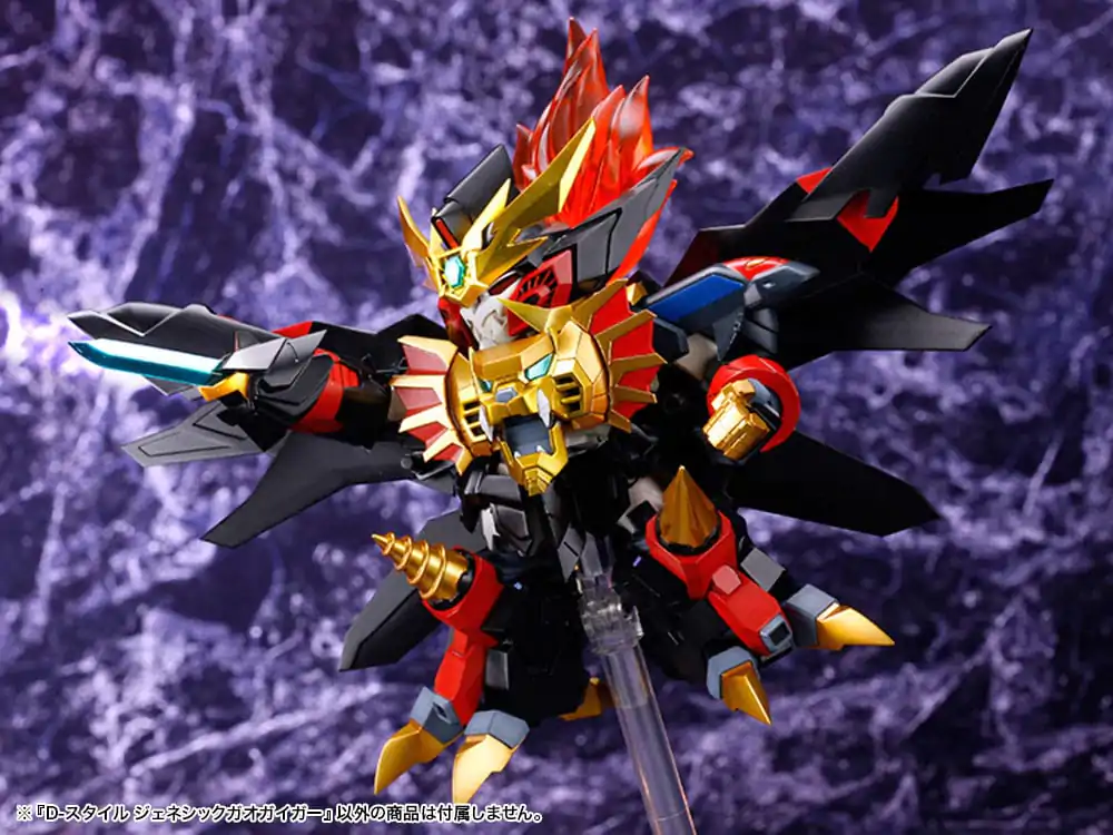 The King Of Braves GaoGaiGar D-Style Model Kit Genesis Gao Gai Gar 13 cm termékfotó