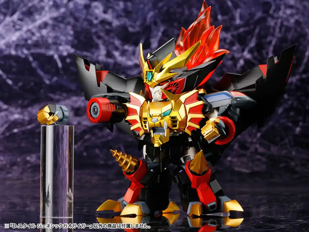 The King Of Braves GaoGaiGar D-Style Model Kit Genesis Gao Gai Gar 13 cm termékfotó