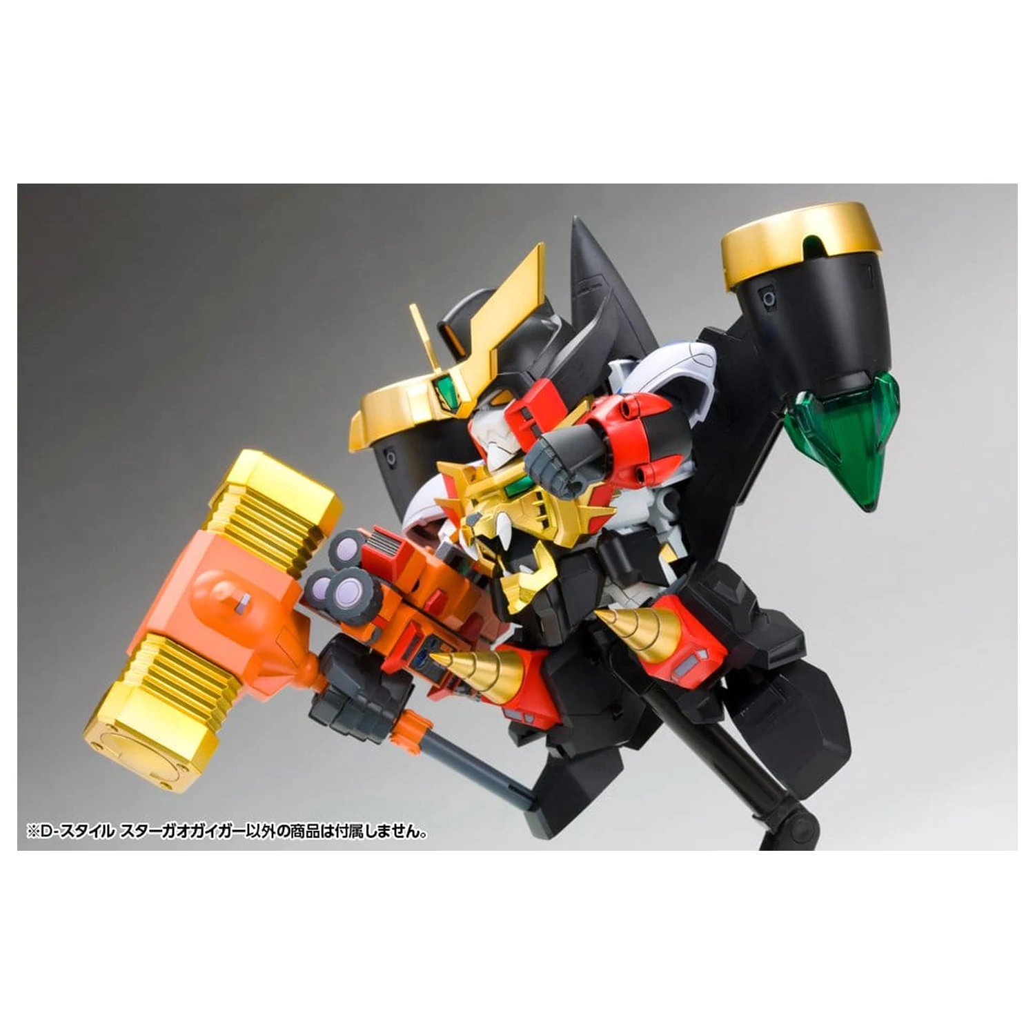 The King of Braves GaoGaiGar D-Style Plastic Model Star Gao Gai Gar (Reproduction) 11 cm product photo