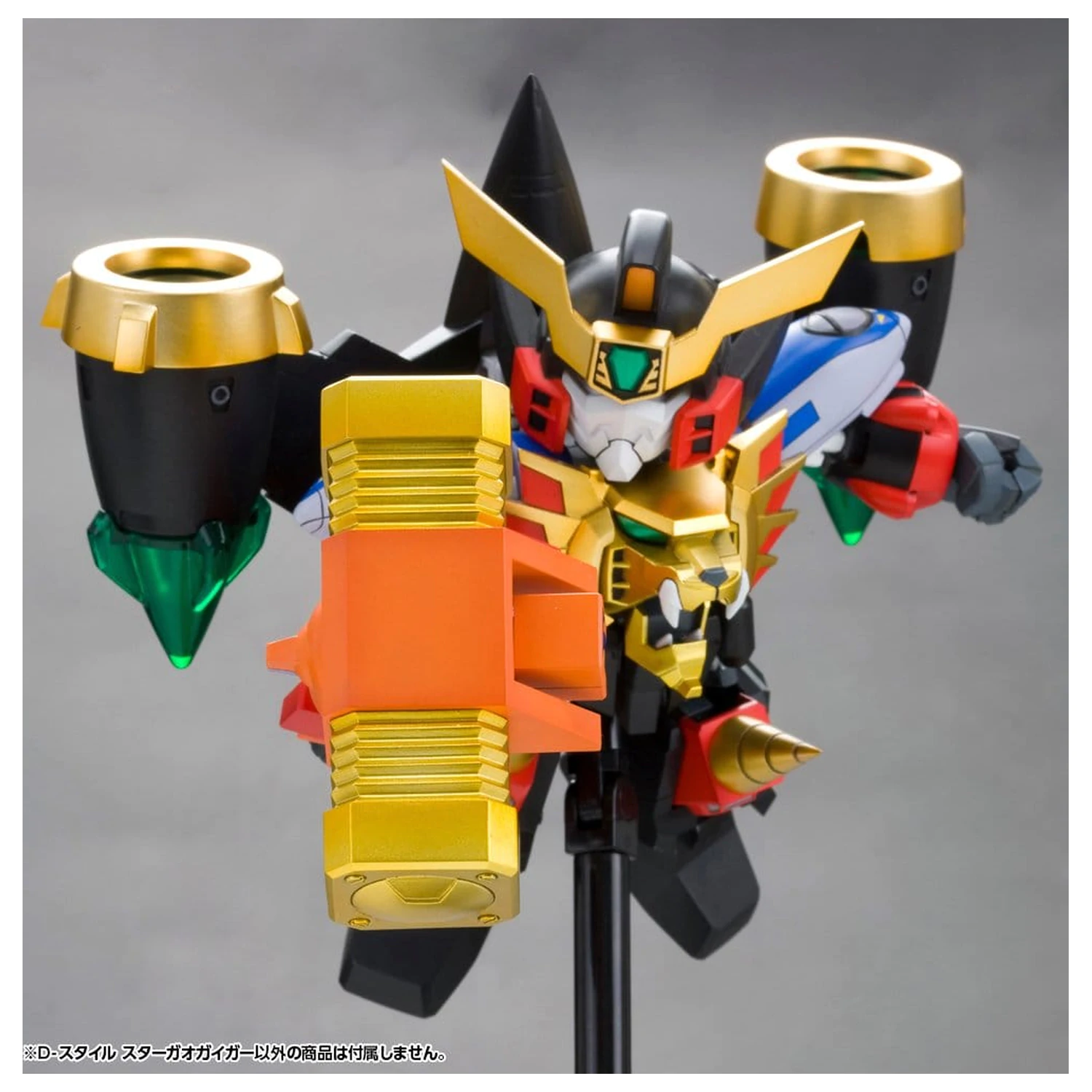 The King of Braves GaoGaiGar D-Style Plastic Model Star Gao Gai Gar (Reproduction) 11 cm product photo