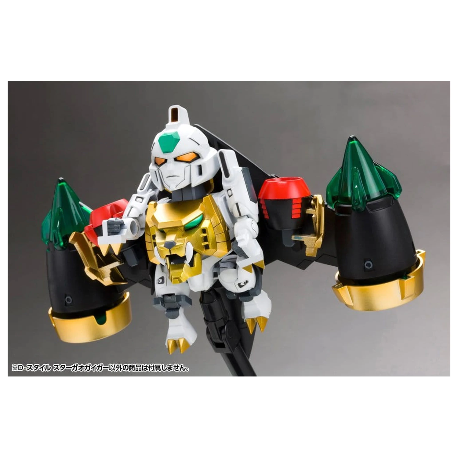 The King of Braves GaoGaiGar D-Style Plastic Model Star Gao Gai Gar (Reproduction) 11 cm product photo