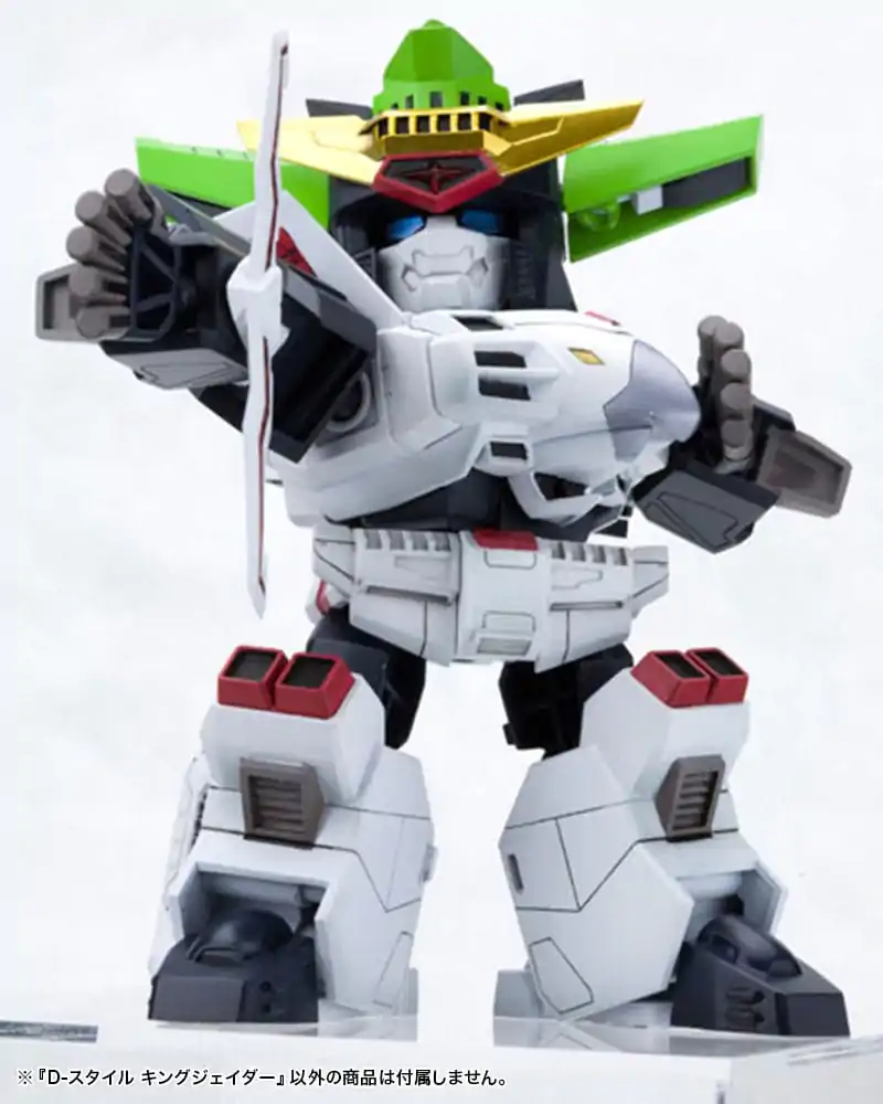 The King Of Braves GaoGaiGar D-Style Model Kit King J-Der 12 cm product photo