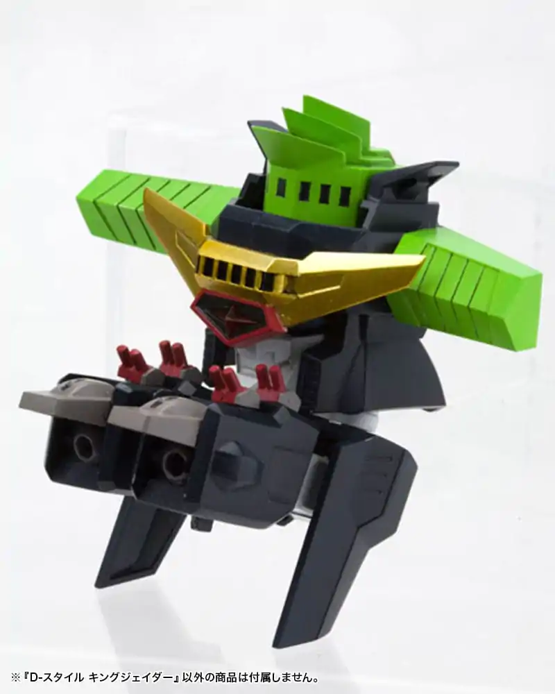 The King Of Braves GaoGaiGar D-Style Model Kit King J-Der 12 cm product photo