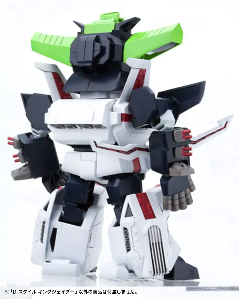 The King Of Braves GaoGaiGar D-Style Model Kit King J-Der 12 cm product photo