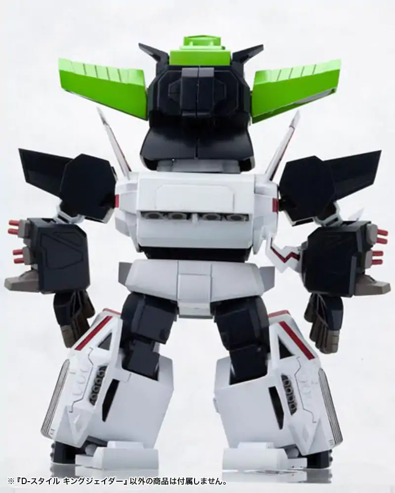 The King Of Braves GaoGaiGar D-Style Model Kit King J-Der 12 cm product photo