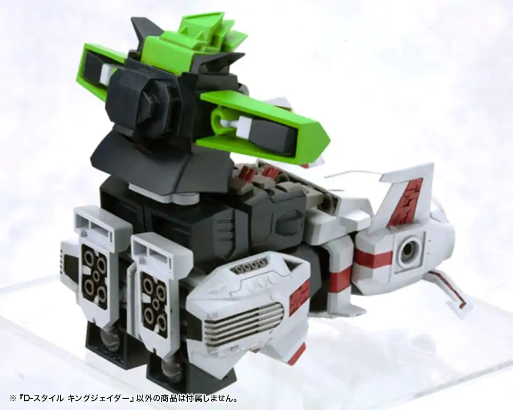 The King Of Braves GaoGaiGar D-Style Model Kit King J-Der 12 cm product photo