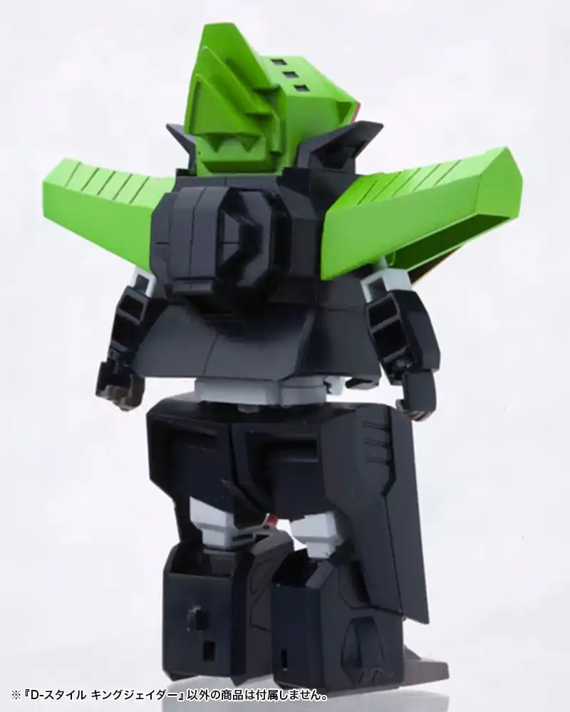 The King Of Braves GaoGaiGar D-Style Model Kit King J-Der 12 cm product photo