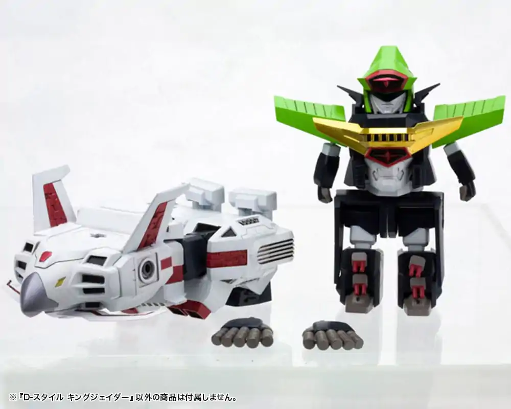 The King Of Braves GaoGaiGar D-Style Model Kit King J-Der 12 cm product photo