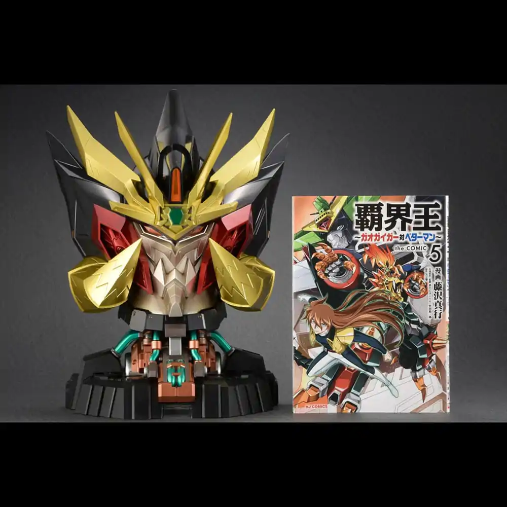The King of Braves GaoGaiGar Diecast Head Display Model 27 cm product photo
