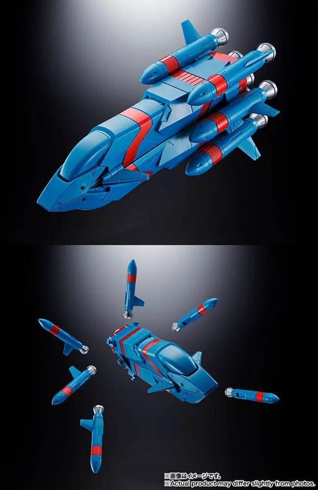 The King of Braves GaoGaiGar Final Soul of Chogokin Actionfigure GX-104 GaoFighGar 26 cm product photo