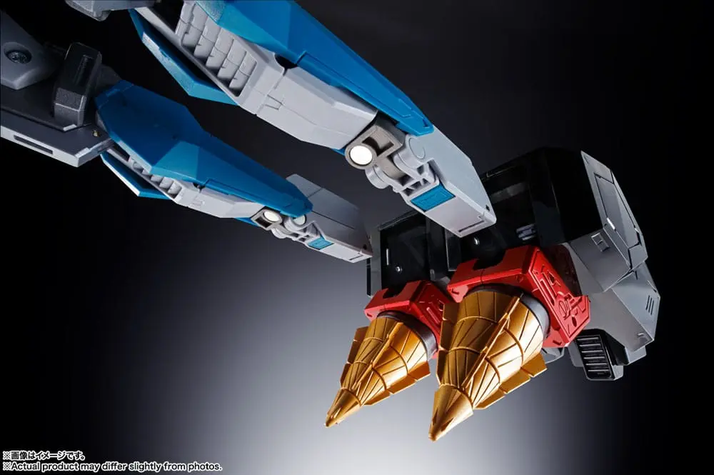 The King of Braves GaoGaiGar Final Soul of Chogokin Actionfigure GX-104 GaoFighGar 26 cm product photo