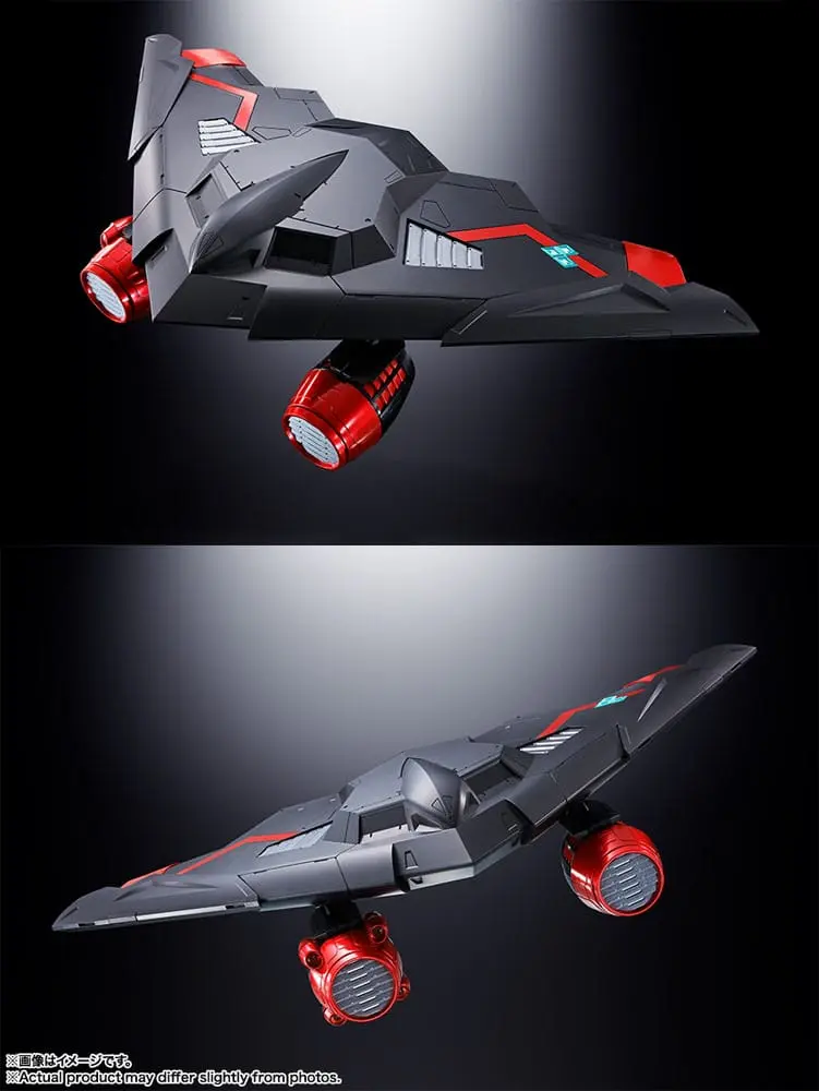 The King of Braves GaoGaiGar Final Soul of Chogokin Actionfigure GX-104 GaoFighGar 26 cm product photo