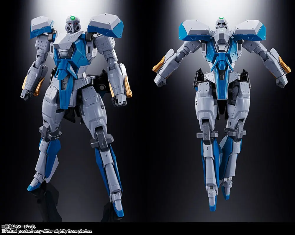 The King of Braves GaoGaiGar Final Soul of Chogokin Actionfigure GX-104 GaoFighGar 26 cm product photo