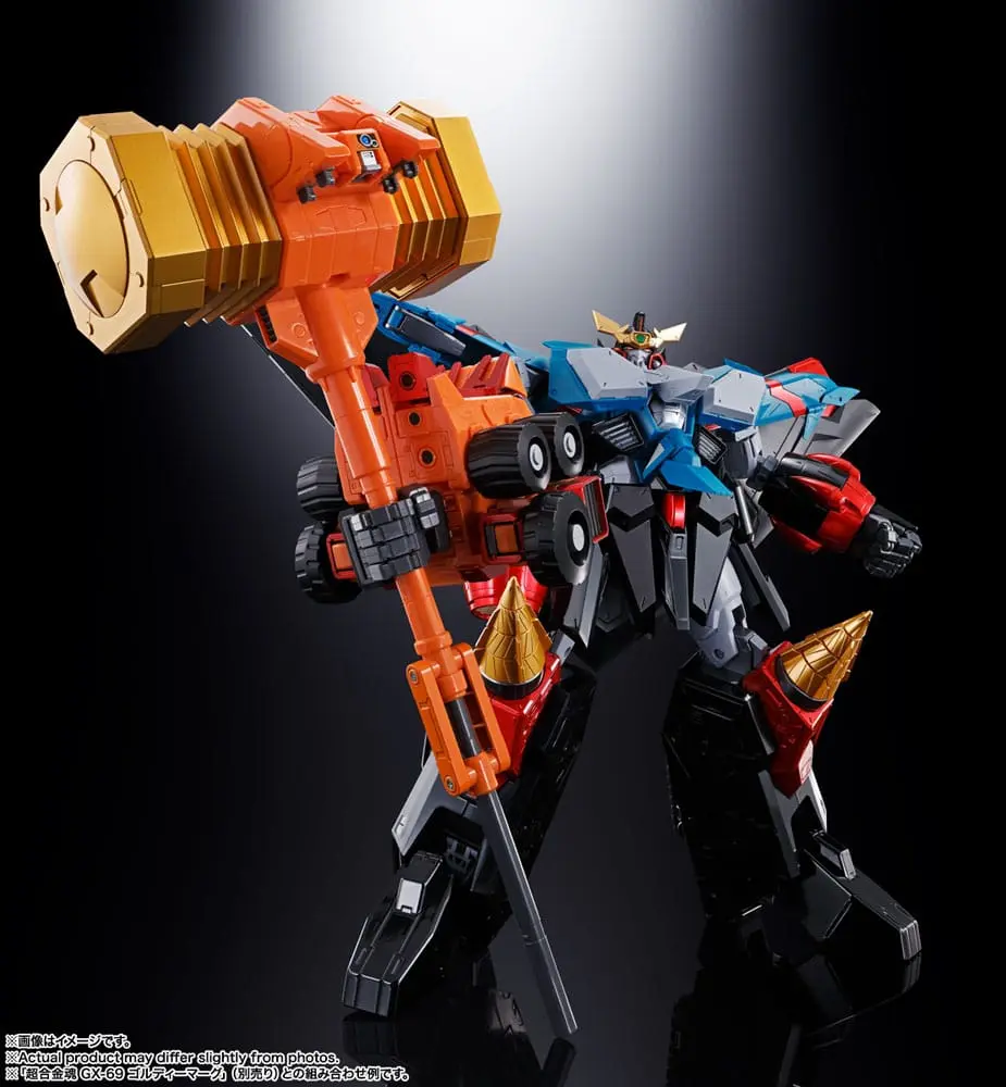 The King of Braves GaoGaiGar Final Soul of Chogokin Actionfigure GX-104 GaoFighGar 26 cm product photo