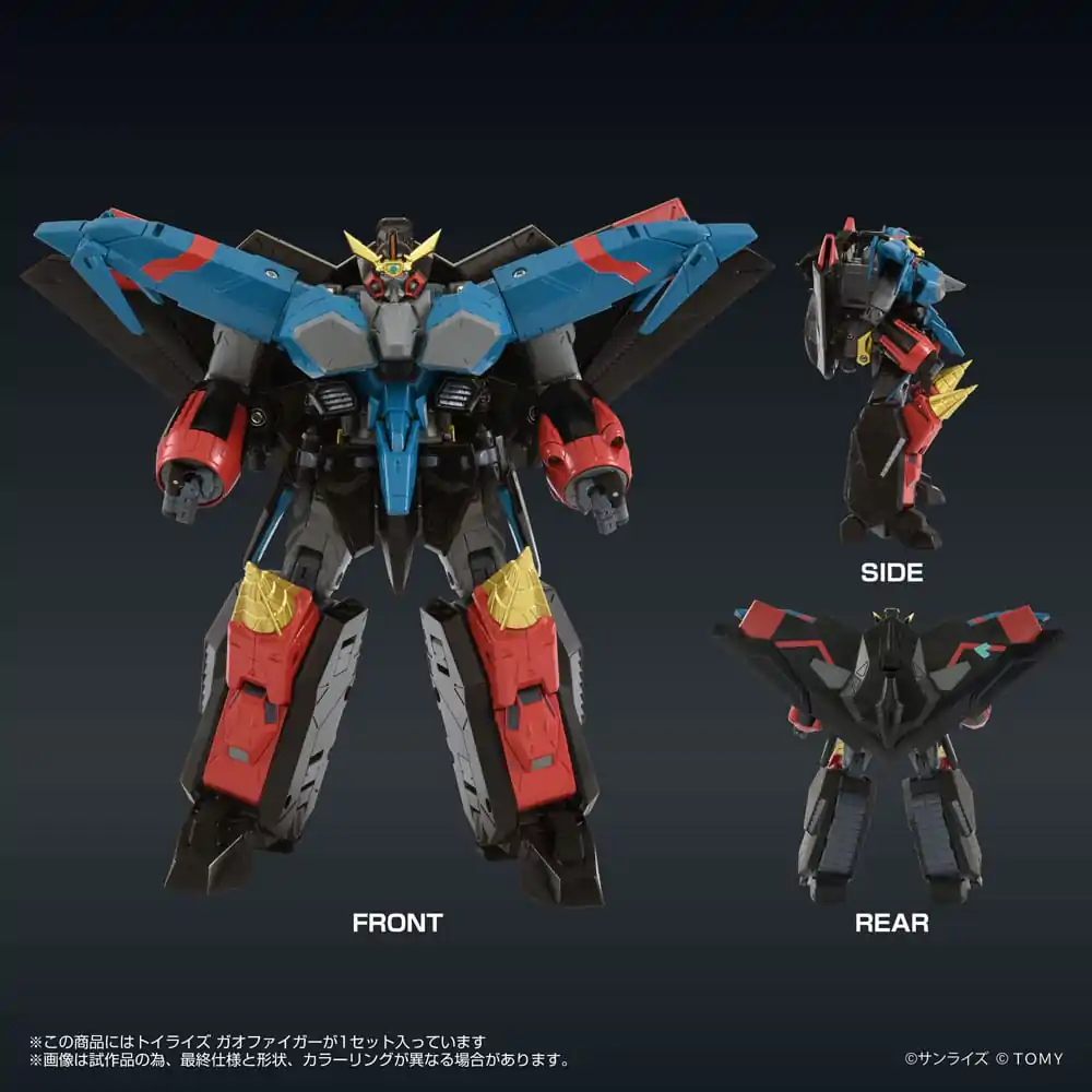The King of Braves GaoGaiGar FINAL Toyrise Action Figure Gaofighgar 18 cm               product photo