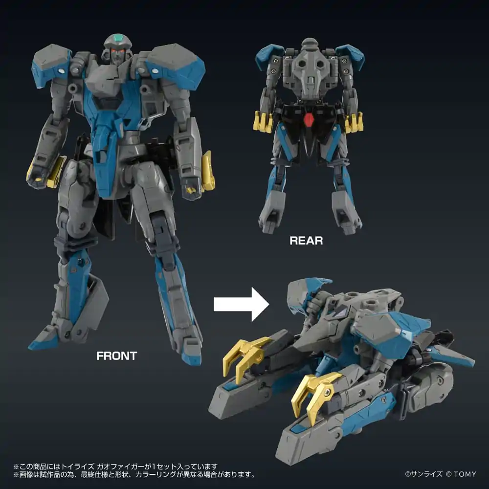 The King of Braves GaoGaiGar FINAL Toyrise Action Figure Gaofighgar 18 cm               product photo