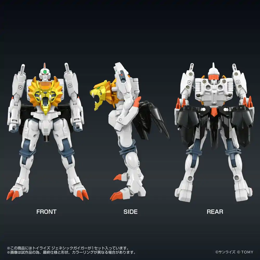 The King of Braves GaoGaiGar FINAL Toyrise Action Figure Genesic Gaigar 18 cm               product photo