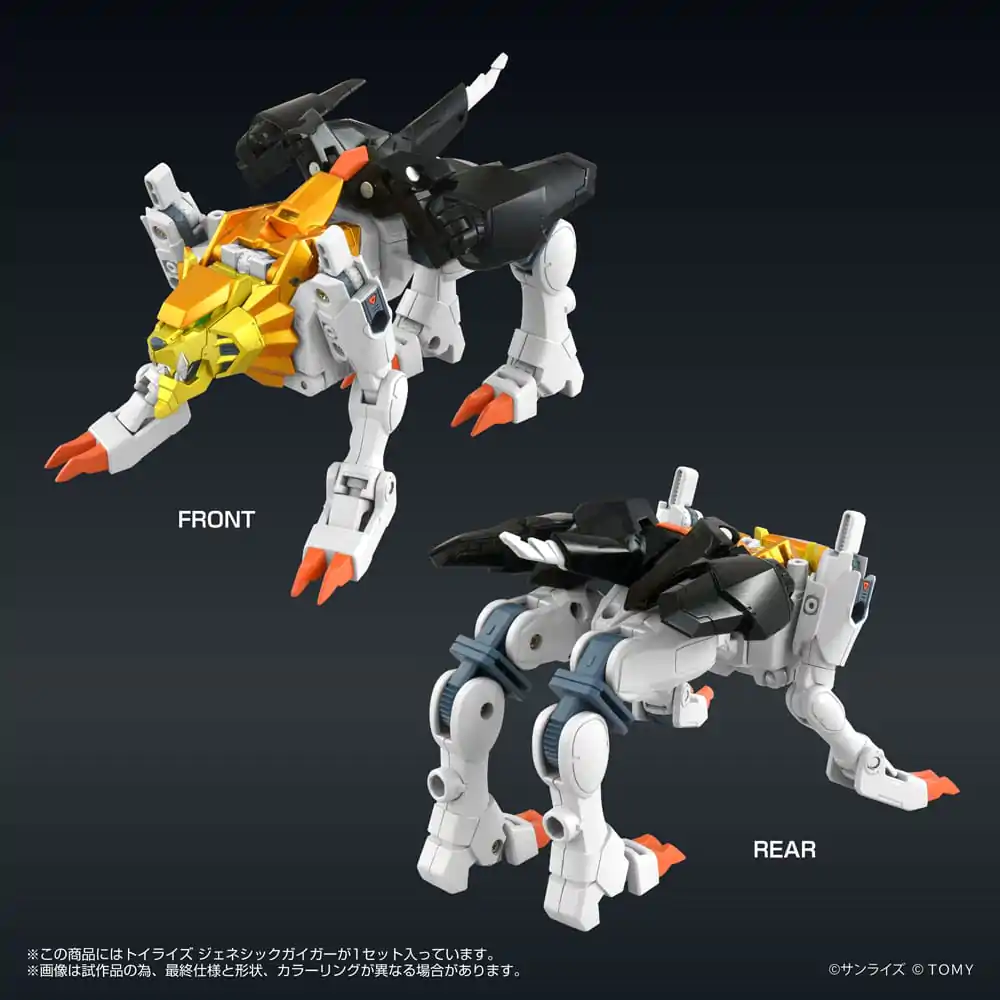 The King of Braves GaoGaiGar FINAL Toyrise Action Figure Genesic Gaigar 18 cm               product photo