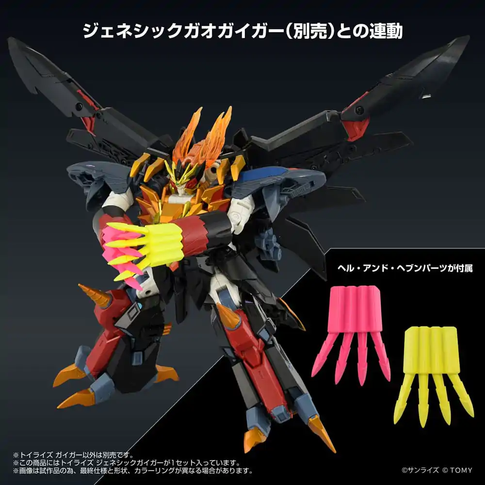 The King of Braves GaoGaiGar FINAL Toyrise Action Figure Genesic Gaigar 18 cm               product photo