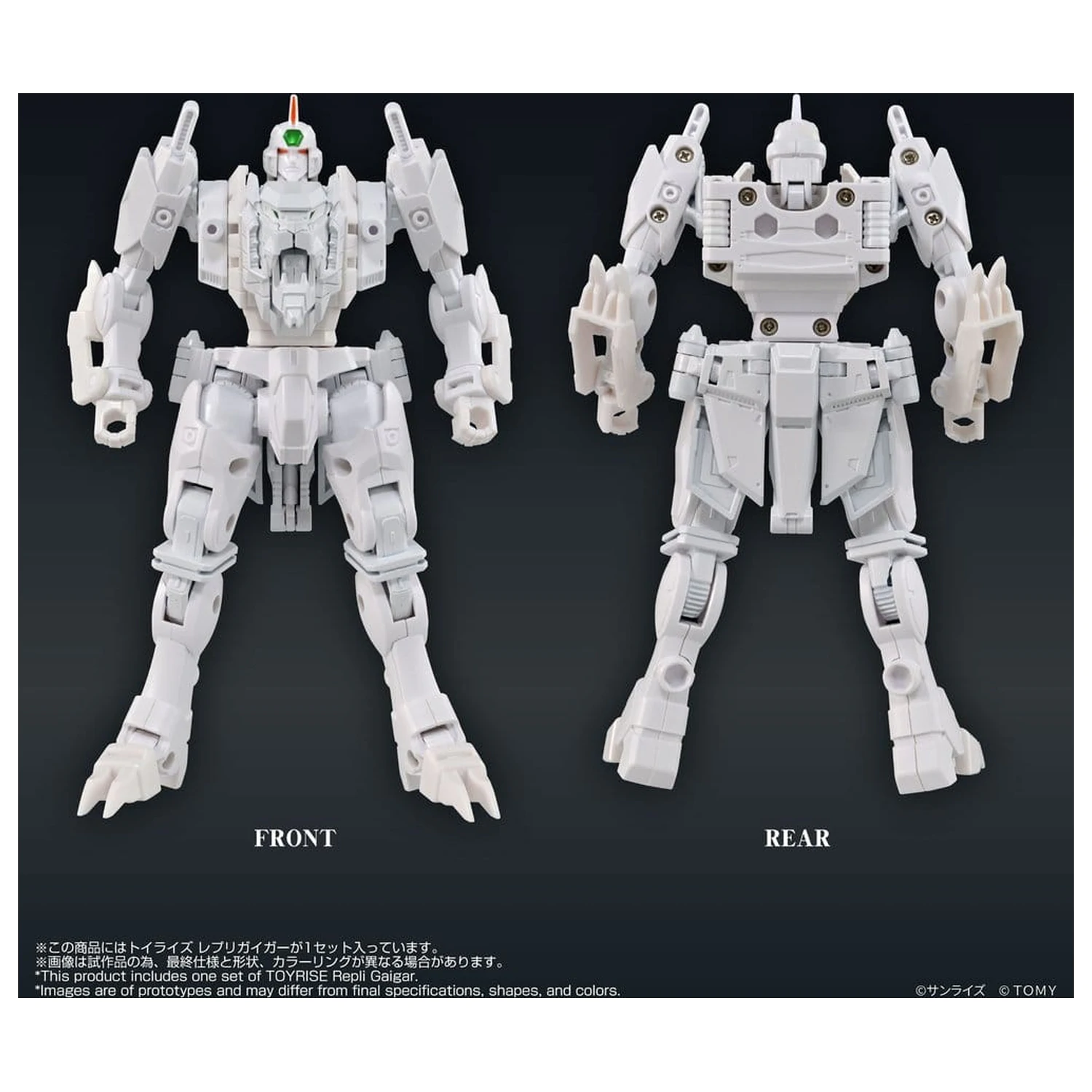 The King of Braves GaoGaiGar Toyrise Action Figure Repli Gaigar product photo