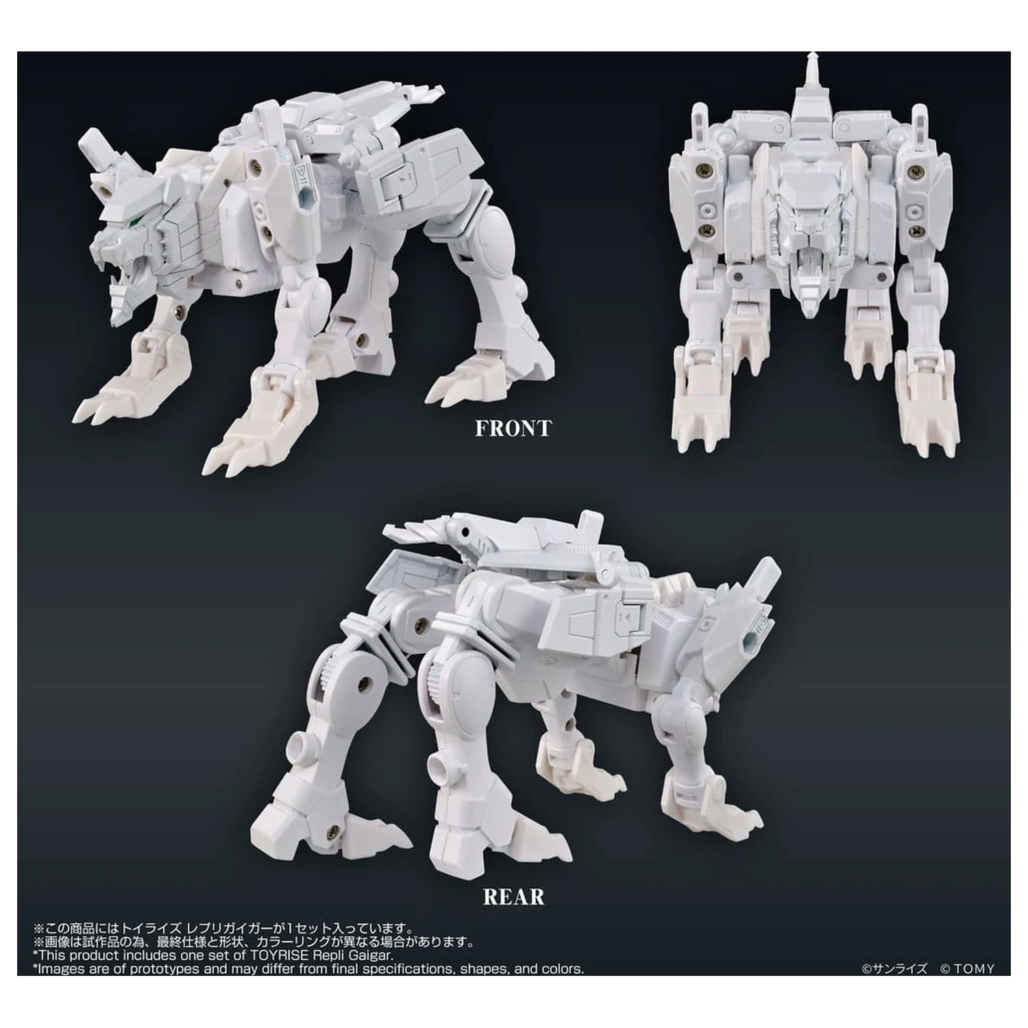 The King of Braves GaoGaiGar Toyrise Action Figure Repli Gaigar product photo