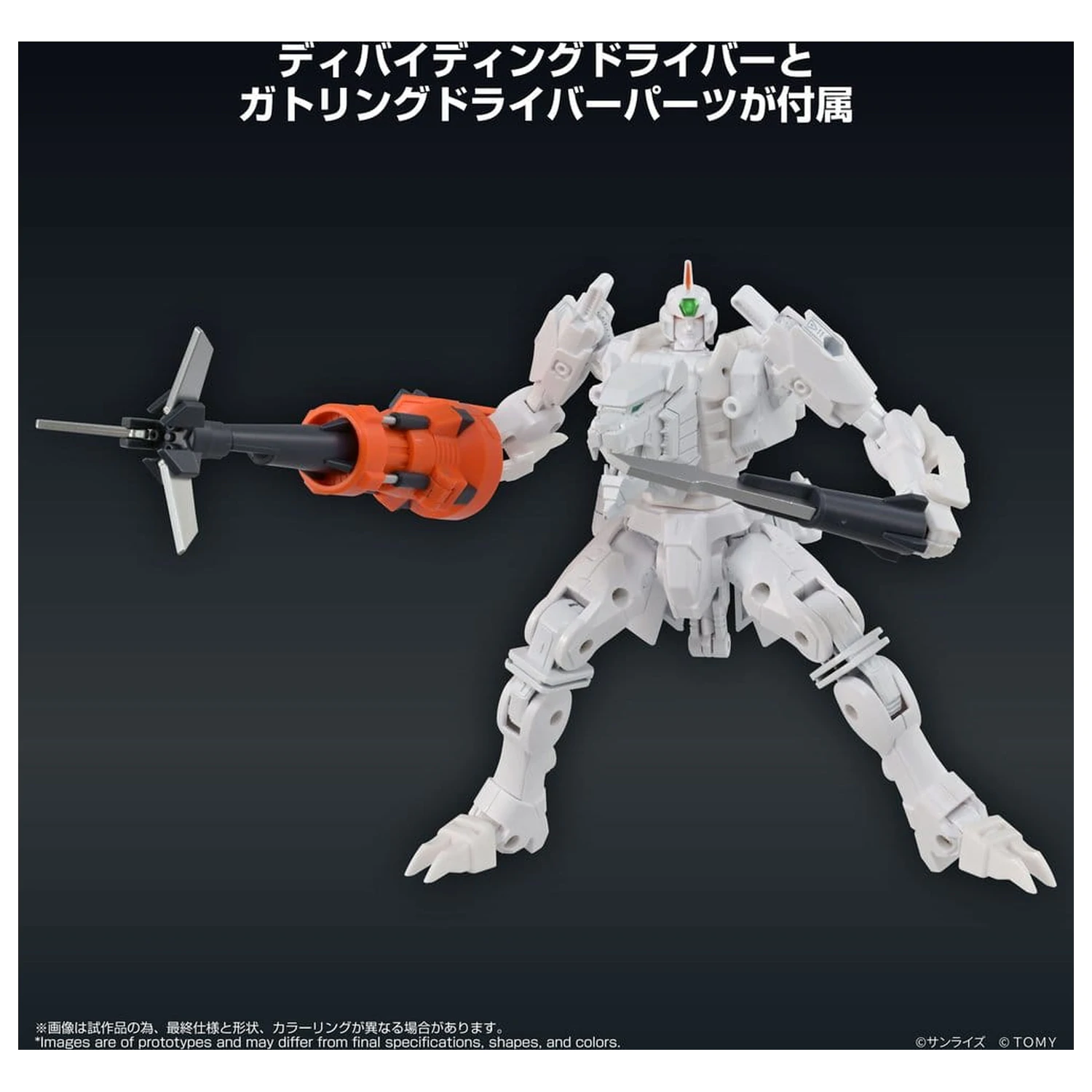 The King of Braves GaoGaiGar Toyrise Action Figure Repli Gaigar product photo