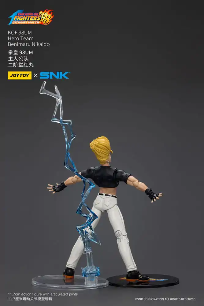 The King Of Fighters &#039;98 Action Figure Hero Team Benimaru Nikaido 12 cm product photo