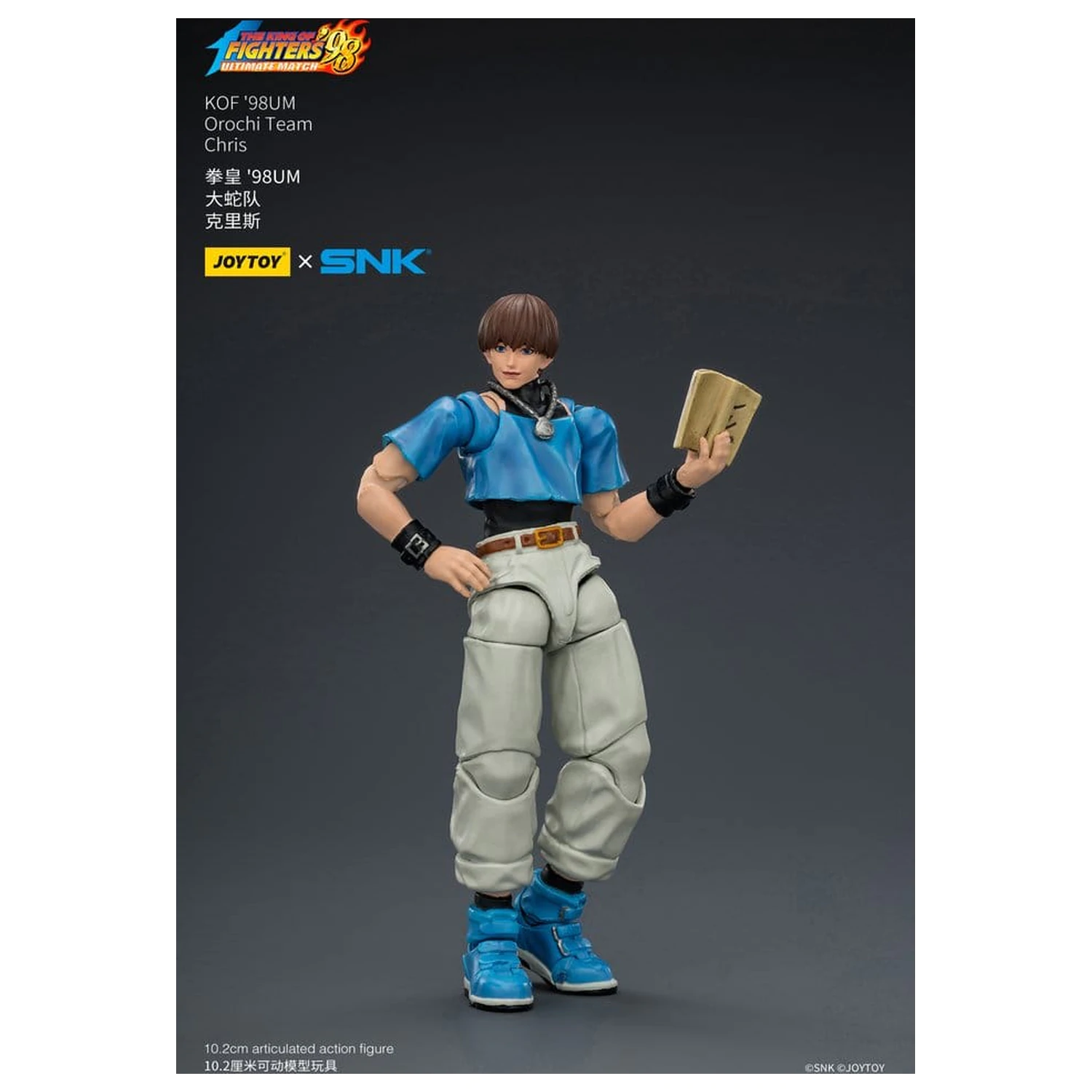 The King of Fighters '98 Ultimate Match Action Figure Orochi Team Chris 10 cm product photo