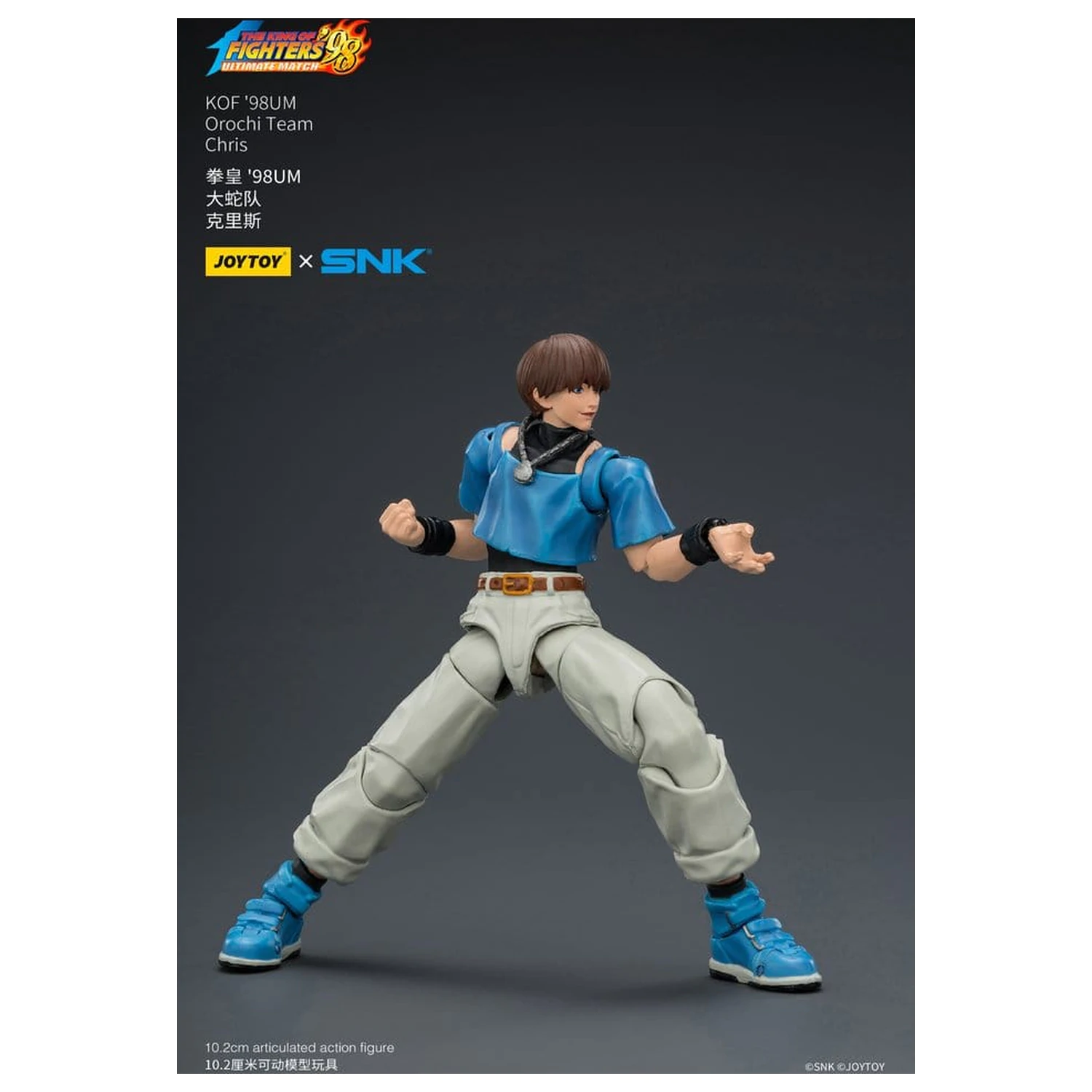 The King of Fighters '98 Ultimate Match Action Figure Orochi Team Chris 10 cm product photo