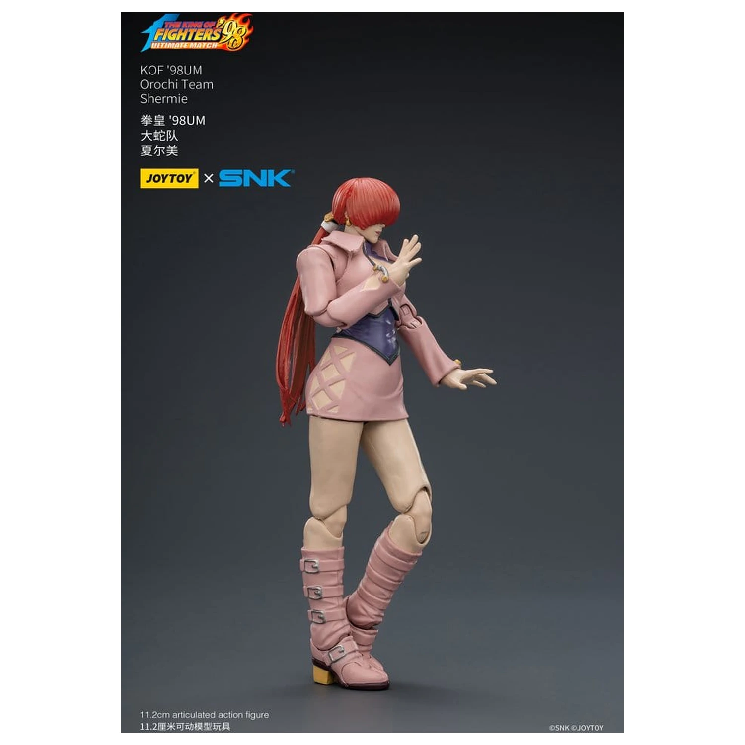 The King of Fighters '98 Ultimate Match Action Figure Orochi Team Shermie 11 cm product photo