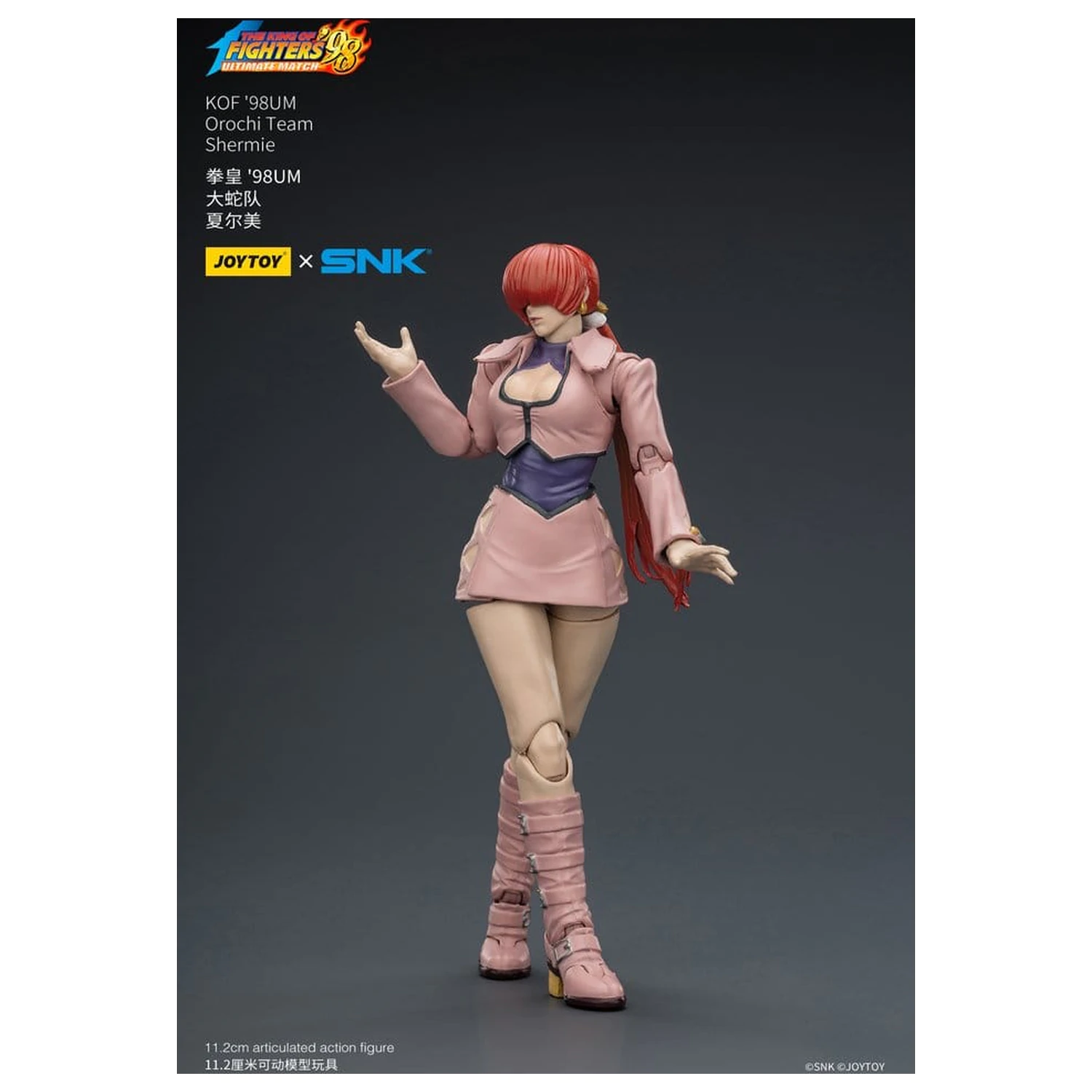 The King of Fighters '98 Ultimate Match Action Figure Orochi Team Shermie 11 cm product photo