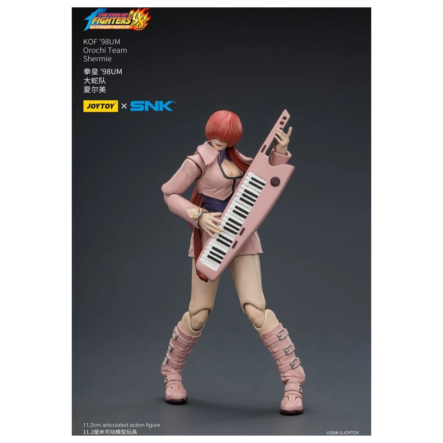 The King of Fighters '98 Ultimate Match Action Figure Orochi Team Shermie 11 cm product photo