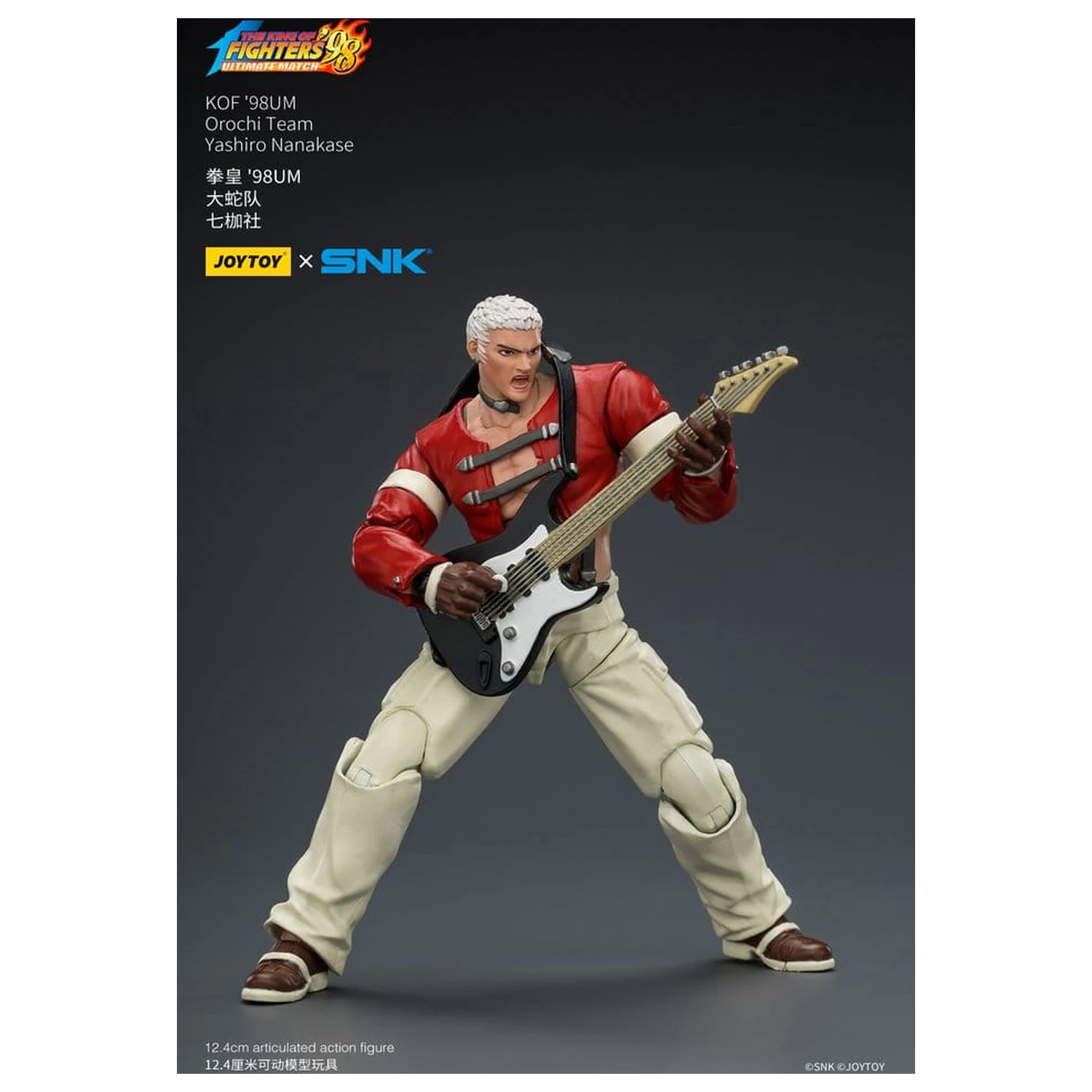 The King of Fighters '98 Ultimate Match Action Figure Orochi Team Yashiro Nanakase 12 cm product photo