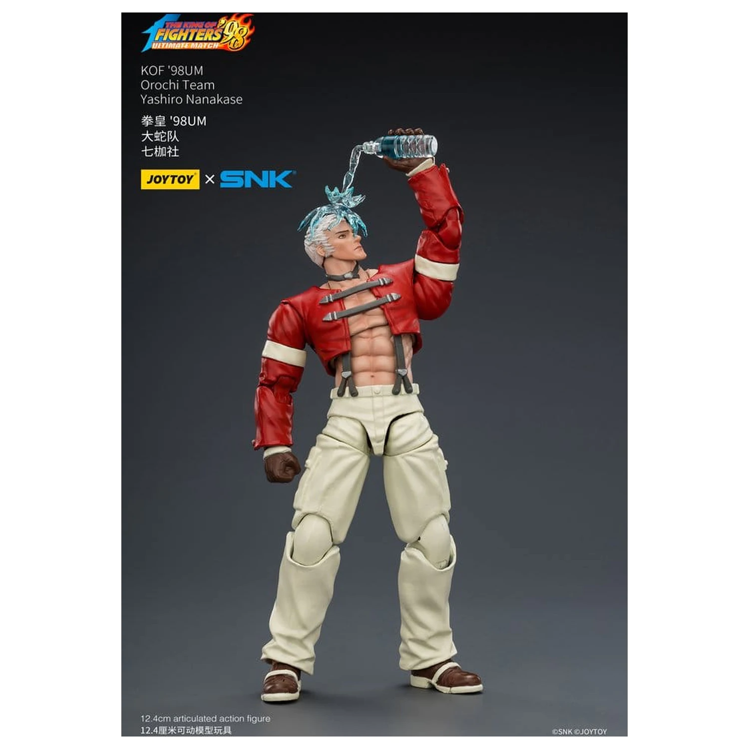 The King of Fighters '98 Ultimate Match Action Figure Orochi Team Yashiro Nanakase 12 cm product photo