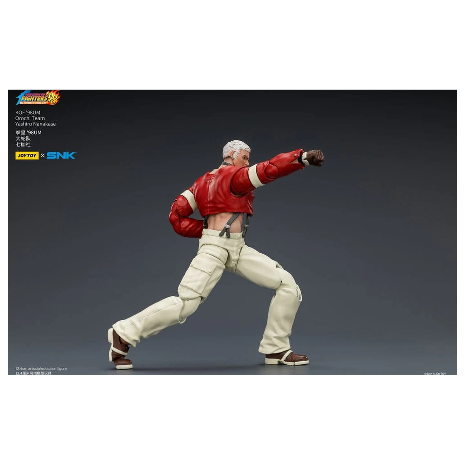 The King of Fighters '98 Ultimate Match Action Figure Orochi Team Yashiro Nanakase 12 cm product photo