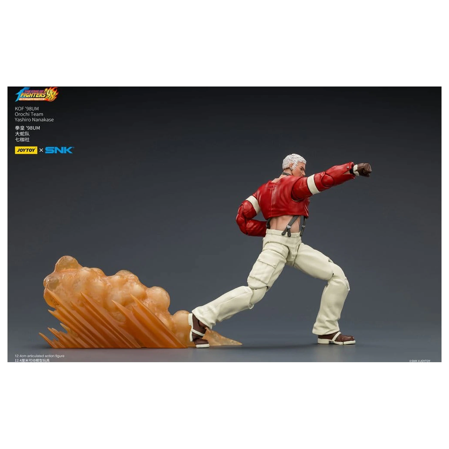 The King of Fighters '98 Ultimate Match Action Figure Orochi Team Yashiro Nanakase 12 cm product photo