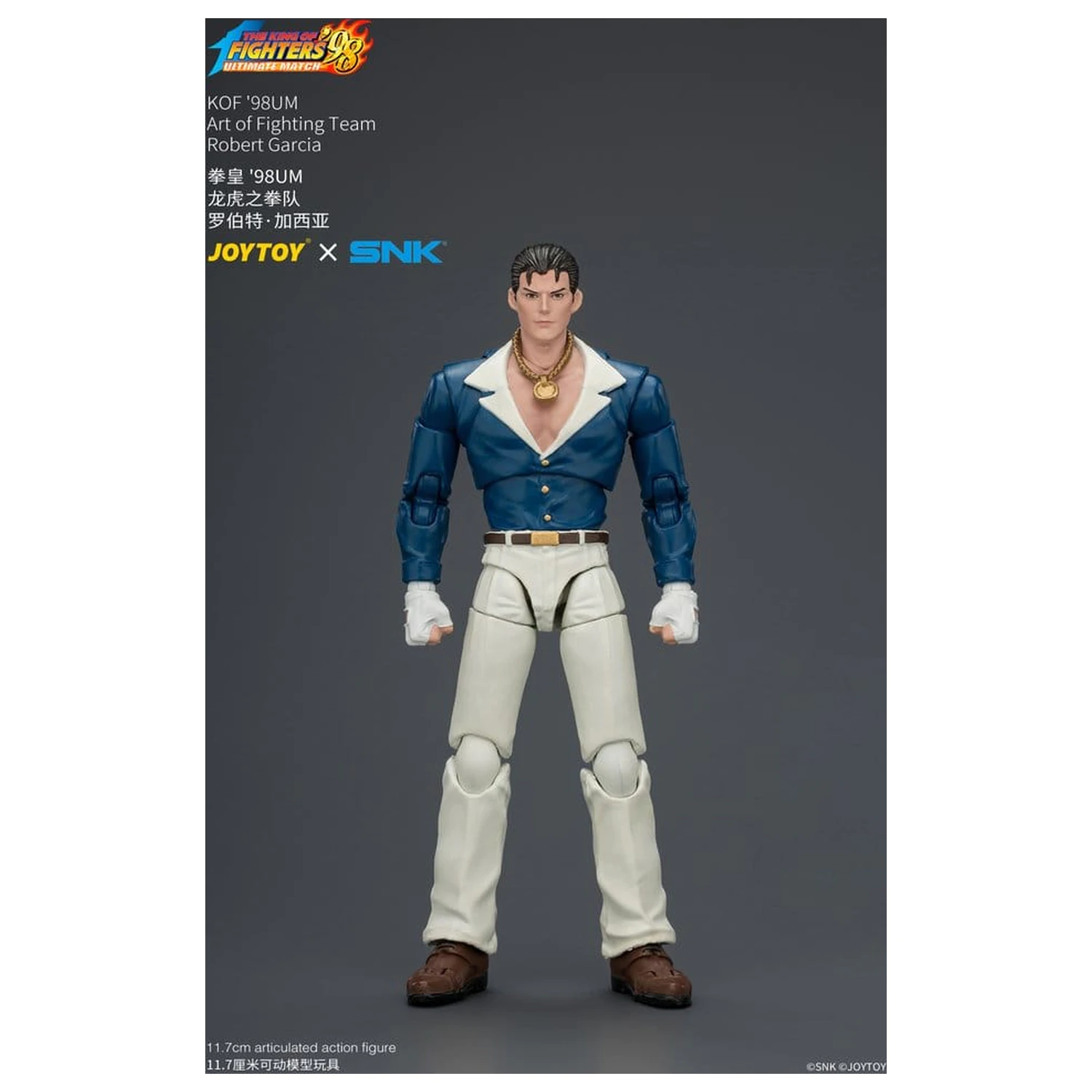 The King of Fighters '98 Ultimate Match Action Figure Robert Garcia (Art of Fighting Team) 12 cm product photo