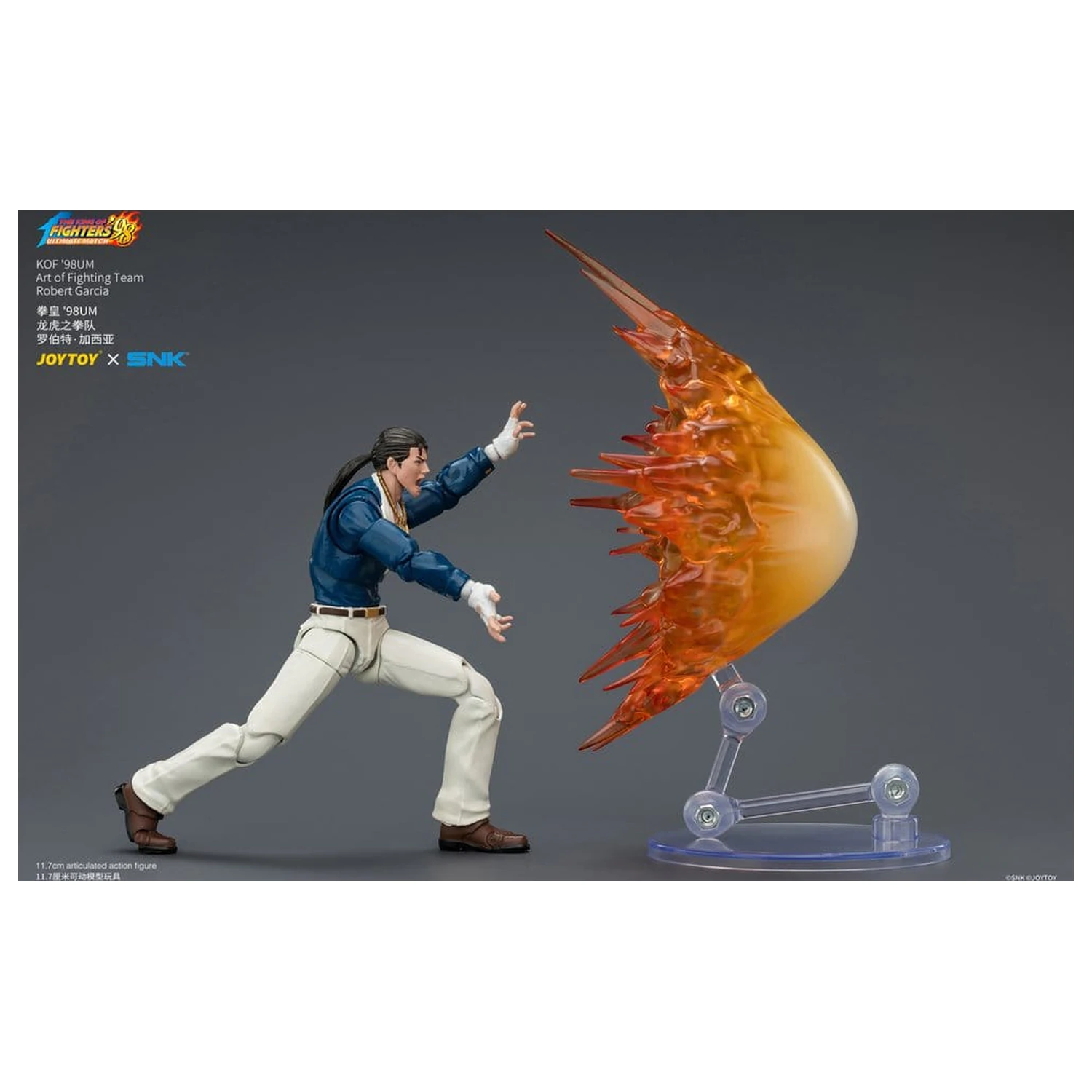 The King of Fighters '98 Ultimate Match Action Figure Robert Garcia (Art of Fighting Team) 12 cm product photo