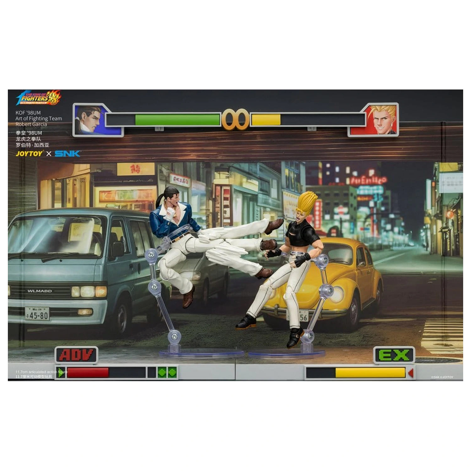 The King of Fighters '98 Ultimate Match Action Figure Robert Garcia (Art of Fighting Team) 12 cm product photo