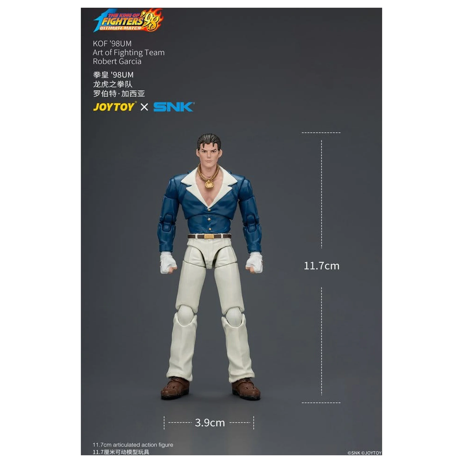 The King of Fighters '98 Ultimate Match Action Figure Robert Garcia (Art of Fighting Team) 12 cm product photo