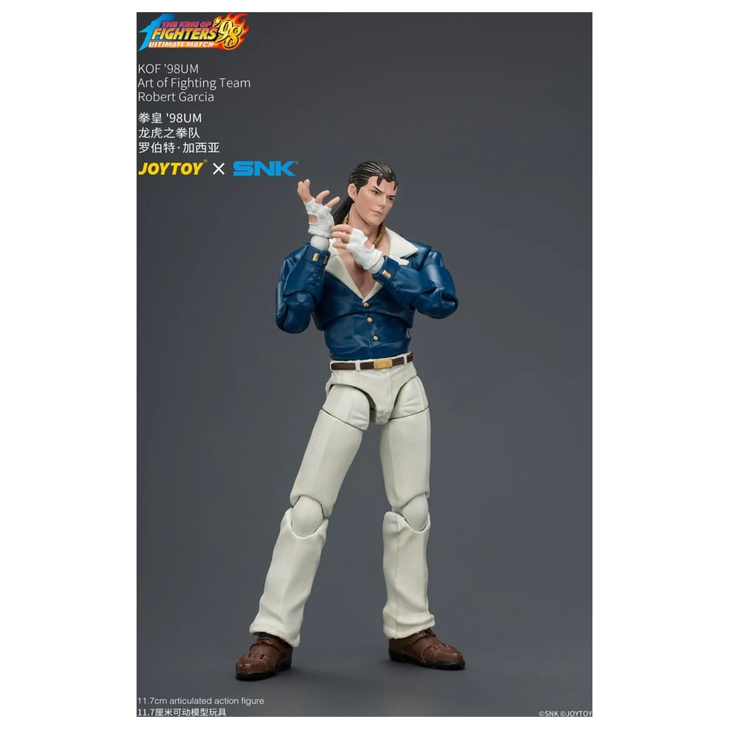 The King of Fighters '98 Ultimate Match Action Figure Robert Garcia (Art of Fighting Team) 12 cm product photo